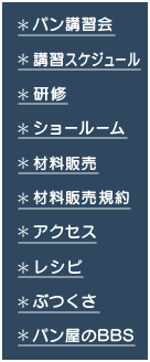 �R���e���c